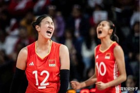 爱游戏登陆入口-中国女排在比赛中受伤退赛，勇士主帅表示担忧(中国女排在比赛中受伤退赛,勇士主帅表示担忧吗)