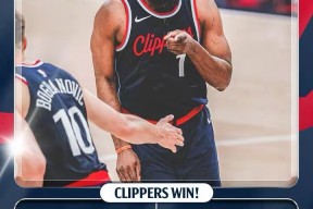 爱游戏登陆入口-哈登强势横扫C罗晋级半决赛，状态火热！！的简单介绍