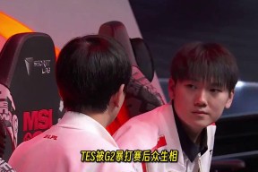 爱游戏登入-包含G2不断突破！，Doinb连续十二场比赛得分超过反败为胜再创辉煌时刻的词条